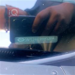 هيونداي سوناتا